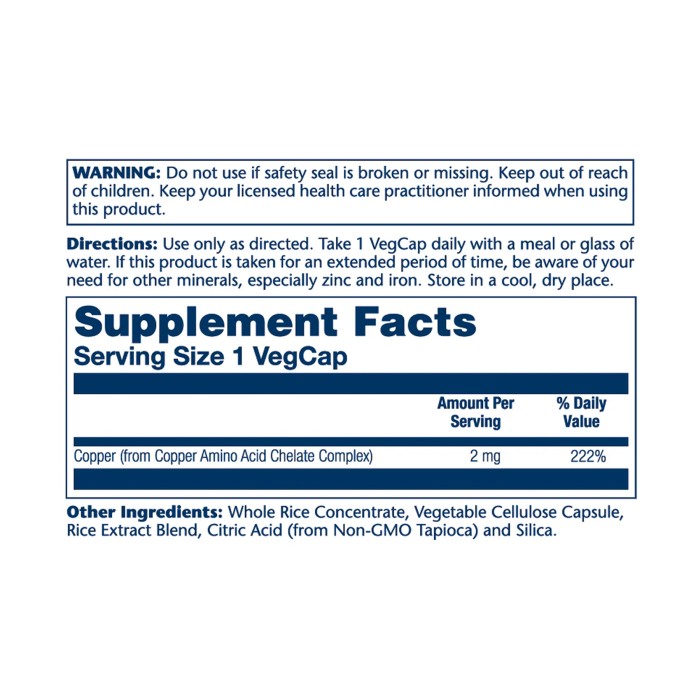 Мідь 2 мг - 100 капсул