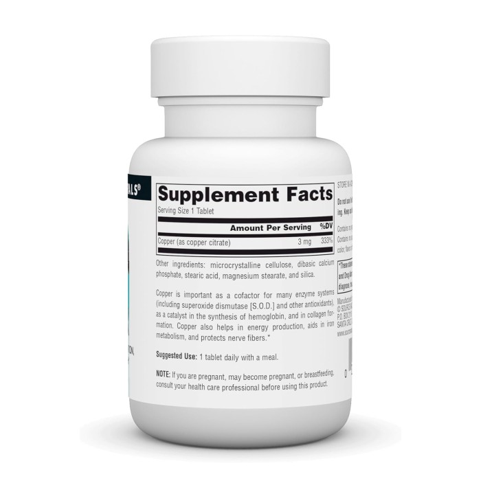 Мідь 3 мг - 60 капсул