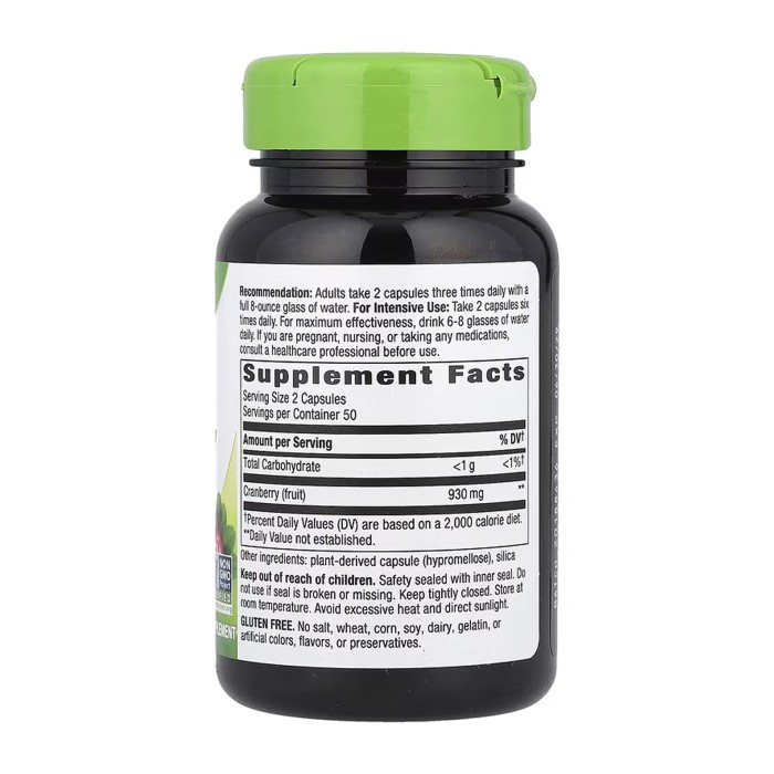 Журавлина - 100 капсул