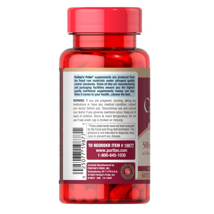 Натуральна добавка Puritan's Pride Cranberry One a Day, 60 капсул
