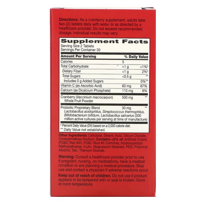 Натуральна добавка 21st Century Cranberry Plus Probiotic, 60 таблеток