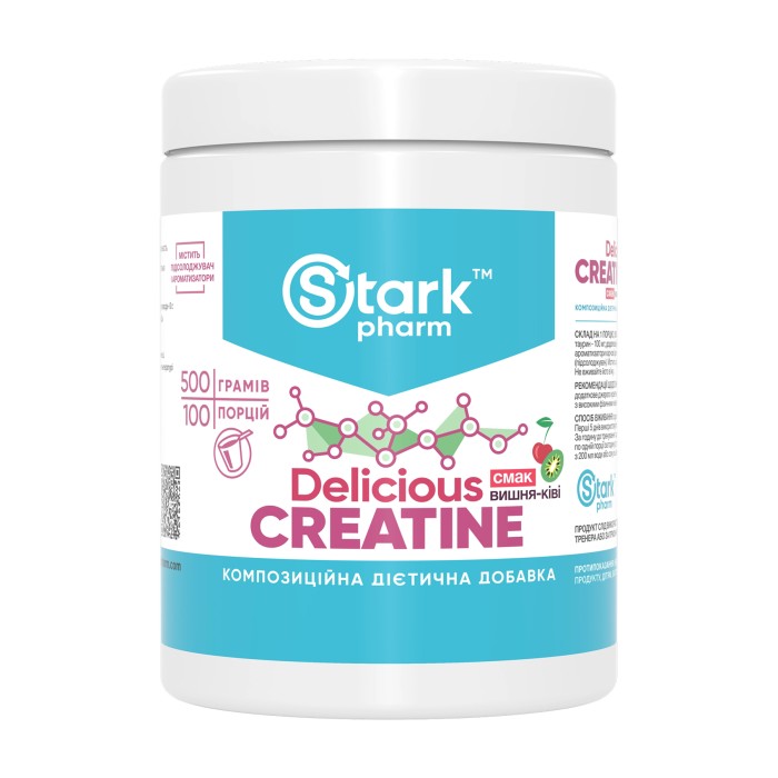 Creatine Delicious - 500g Cherry-Kiwi