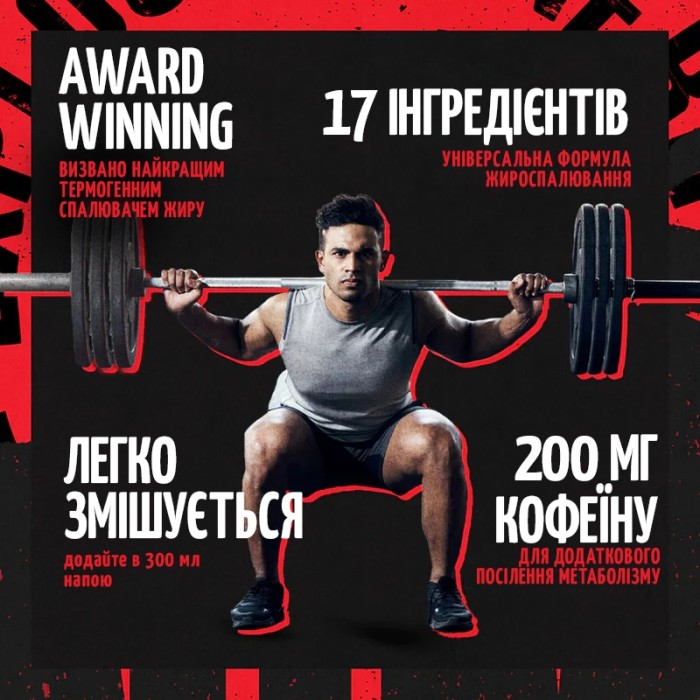 Жироспалювач Universal Nutrition Animal Cuts Powder, 42 порції Апельсин-манго (265 грам)