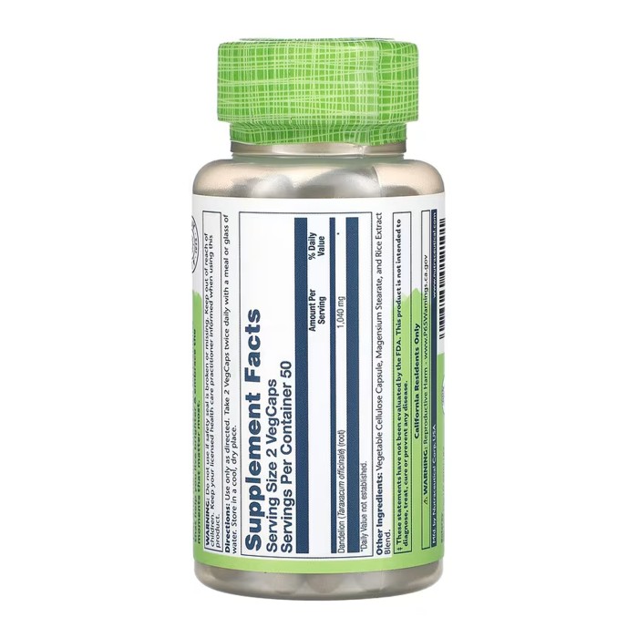 Корінь кульбаби 520 мг - 100 капсул