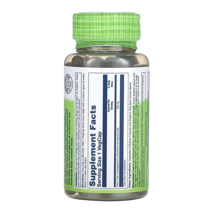 Корінь кігтя диявола 525 мг - 100 капсул