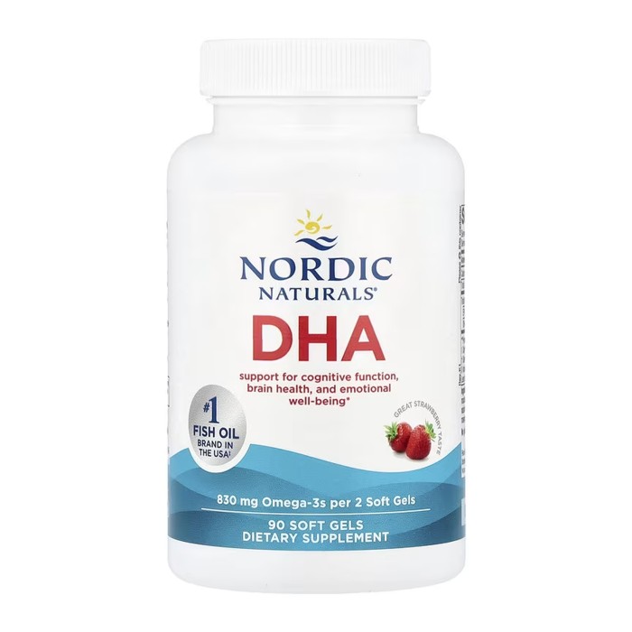 ДГК - 90 мягких капсул