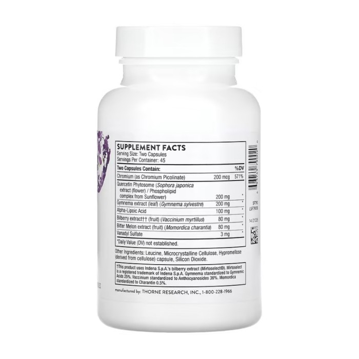 Диабенил - 90 капс.