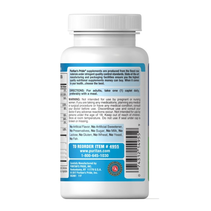 Витамины и минералы Puritan's Pride Diabetic Support Formula, 60 каплет