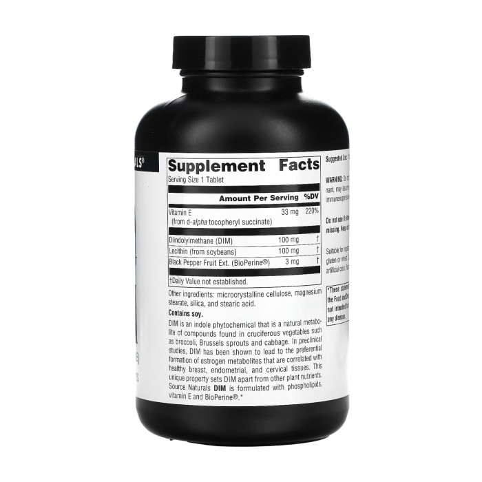 DIM 100 мг - 180 таблеток