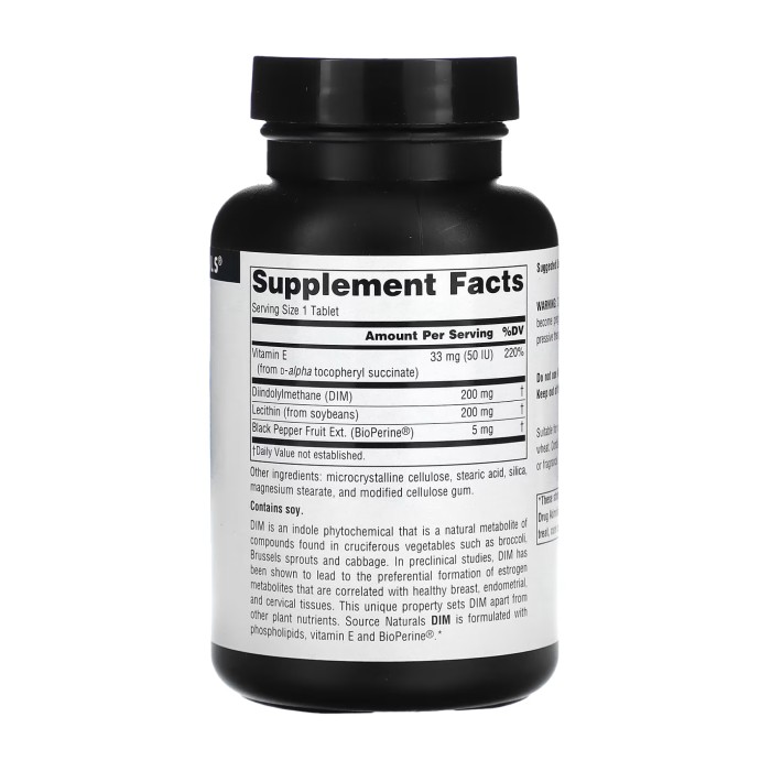 DIM 200 мг - 60 таблеток