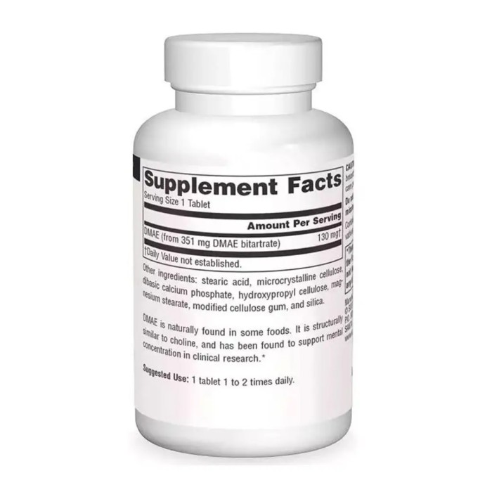 DMAE 351 мг - 50 таблеток