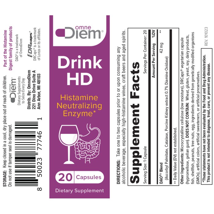 Напій HD - 20 капсул