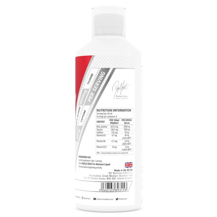 Muscle Force PWO Liquid - 500 мл, персик