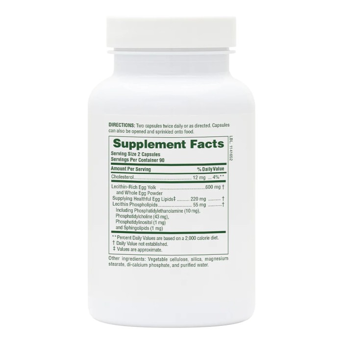 Натуральная добавка Natures Plus Egg Yolk Lecithin 600mg, 180 вегакапсул