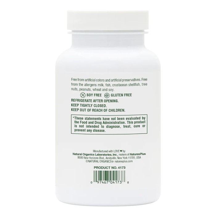 Натуральная добавка Natures Plus Egg Yolk Lecithin 600mg, 180 вегакапсул