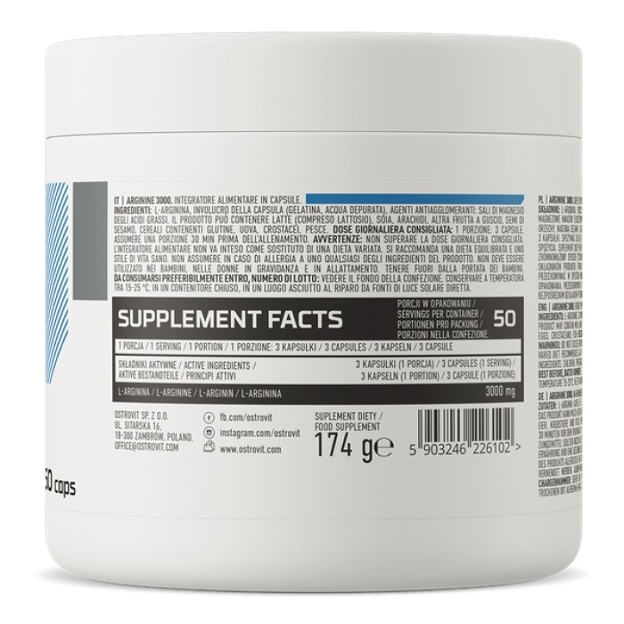 Амінокислота OstroVit Arginine 3000, 150 капсул