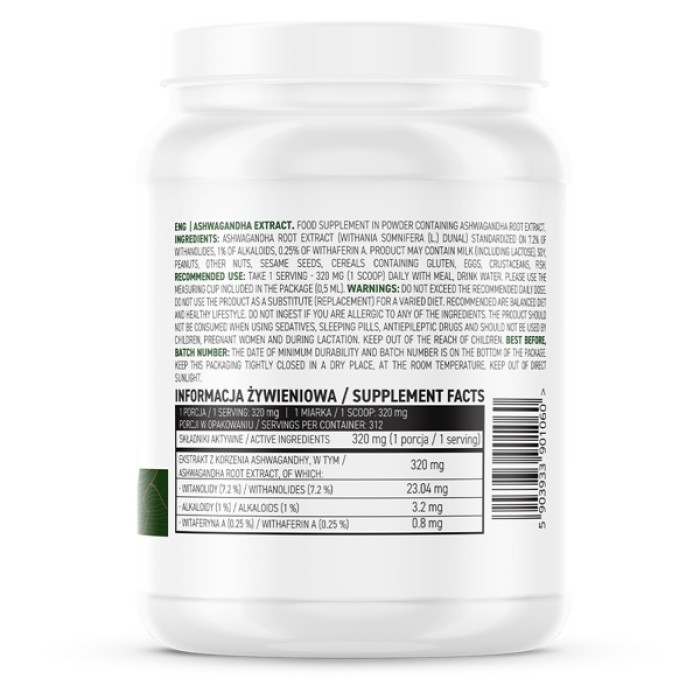 Натуральна добавка OstroVit Vege Ashwagandha Extract, 100 грамм