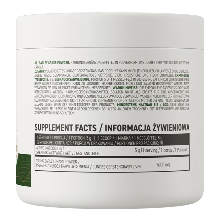 Натуральна добавка OstroVit Vege Barley Grass Powder, 200 грам