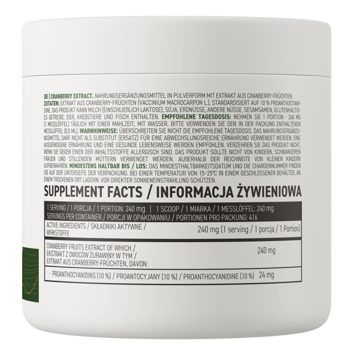 Натуральна добавка OstroVit Vege Cranberry Extract, 100 грам