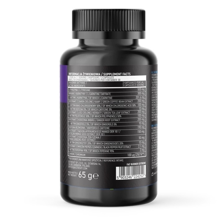 Жиросжигатель OstroVit Fat Burner Extreme, 90 капсул