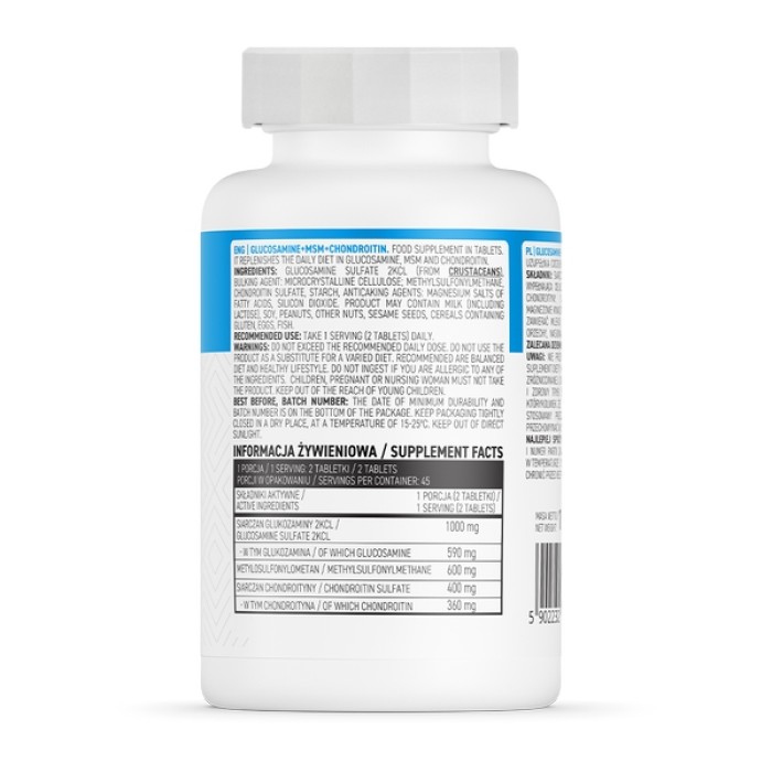 Препарат для суставов и связок Ostrovit Glucosamine+MSM+Chondroitin, 90 таблеток