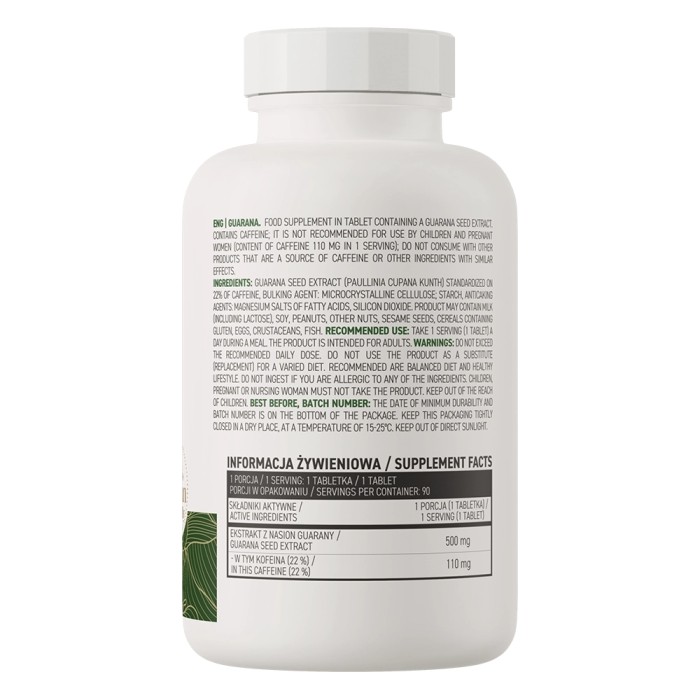 Натуральна добавка OstroVit Guarana, 90 таблеток