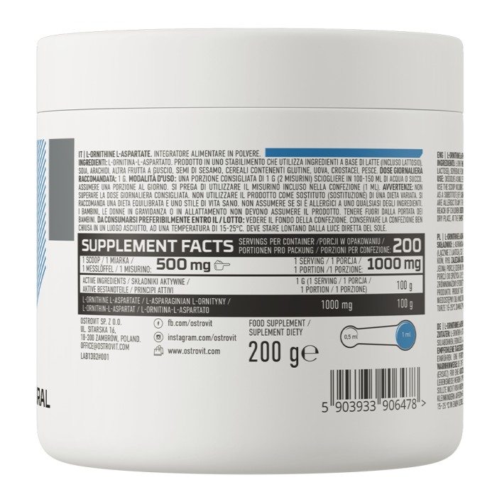 Аминокислота OstroVit L-Ornithine L-Aspartate, 200 грамм