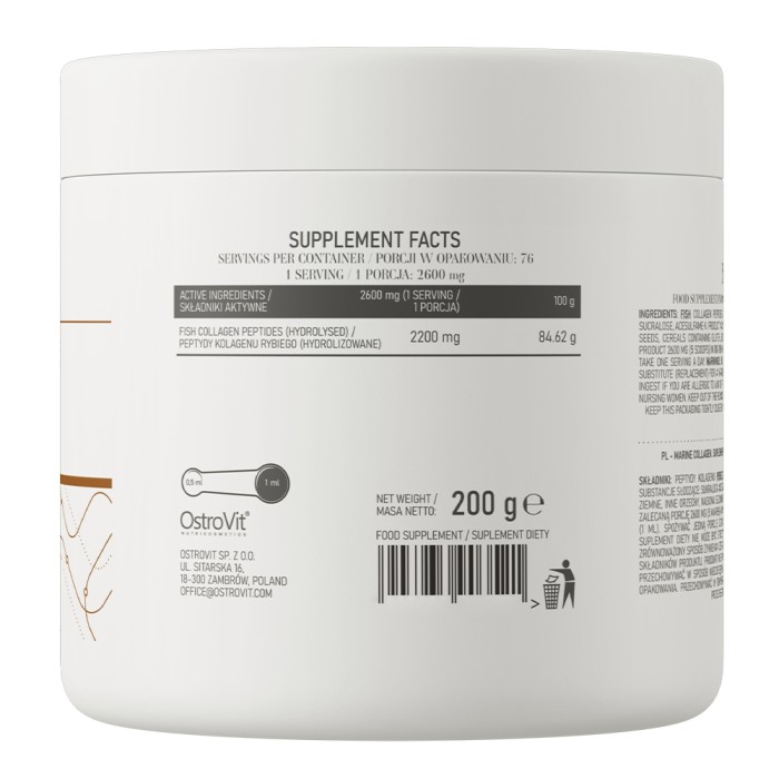 Препарат для суставов и связок OstroVit Marine Collagen, 200 грамм Груша