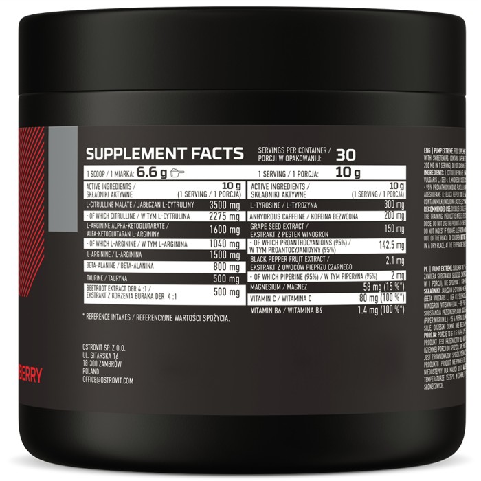 Передтренувальний комплекс OstroVit Pump Extreme, 300 грам Грейпфрут