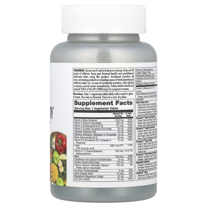 Вітаміни та мінерали KAL Enhanced Energy Teen, 60 вегатаблеток