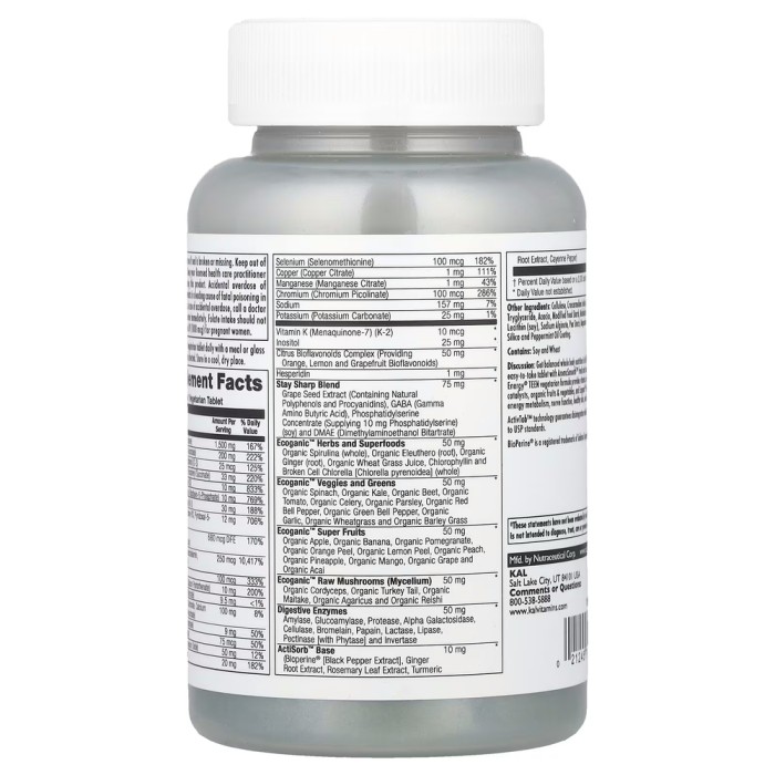 Вітаміни та мінерали KAL Enhanced Energy Teen, 60 вегатаблеток