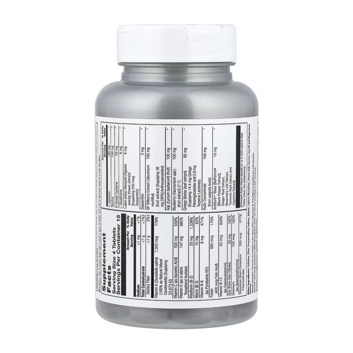 Формула для очей Плюс - 60 таблеток