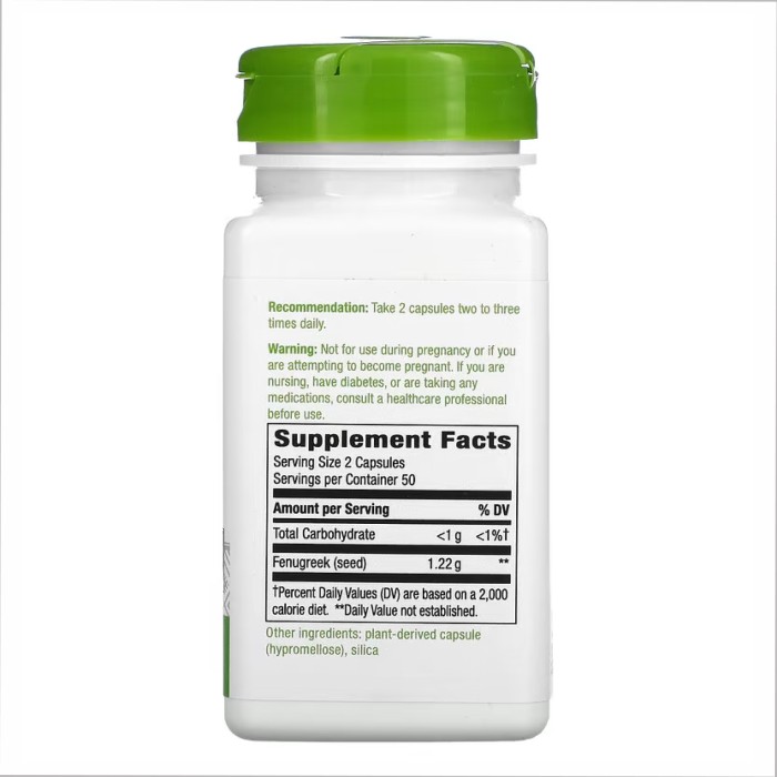 Насіння пажитника - 100 капсул