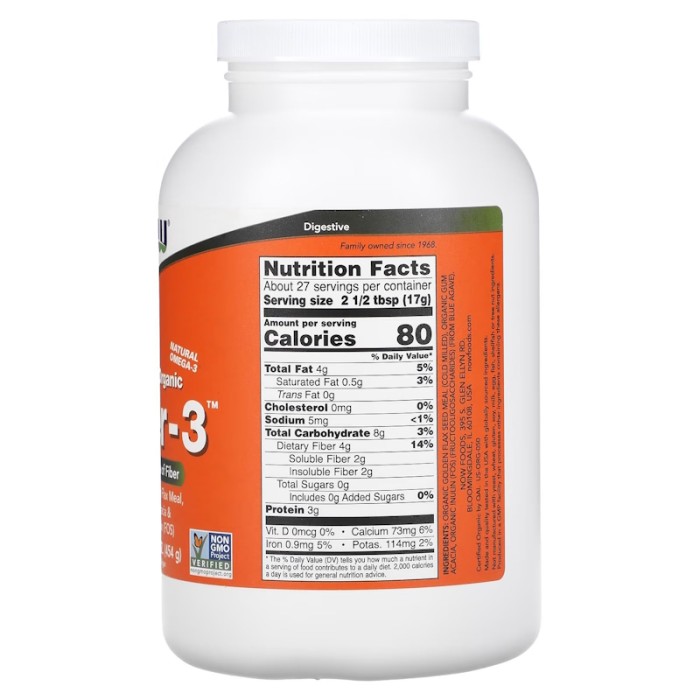 Натуральна добавка NOW Fiber-3, 454 грам