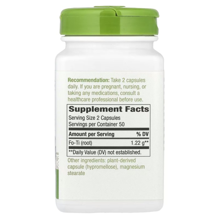 Натуральна добавка Nature's Way Fo-Ti Root, 100 вегакапсул