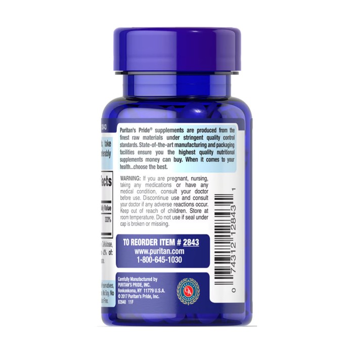 Фолат 1333 мкг DFE - 250 таблеток