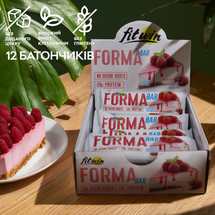 Батончик FitWin Forma Bar 33%, 12x60 грам Малиновий чізкейк