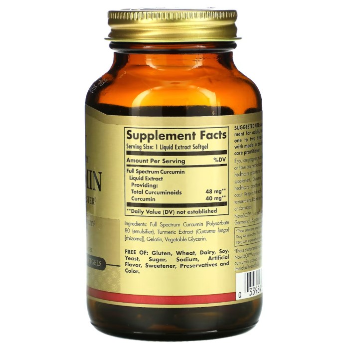 Натуральна добавка Solgar Full Spectrum Curcumin, 60 капсул