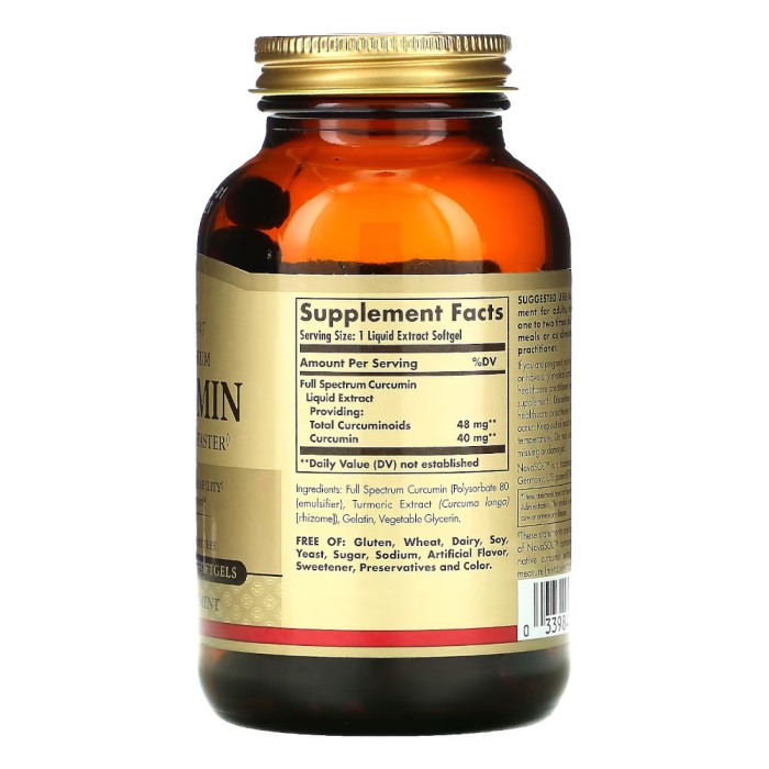 Натуральна добавка Solgar Full Spectrum Curcumin, 90 капсул