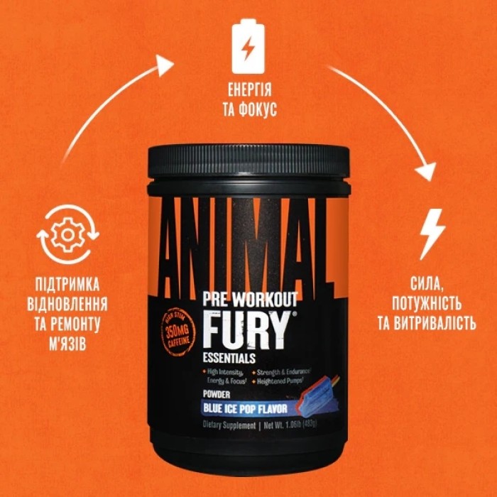 Предтренировочный комплекс Universal Nutrition Animal Fury, 30 порций Ежевика (495 г)
