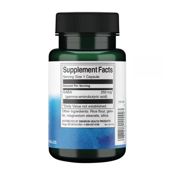 ГАМК 250 мг - 60 капсул