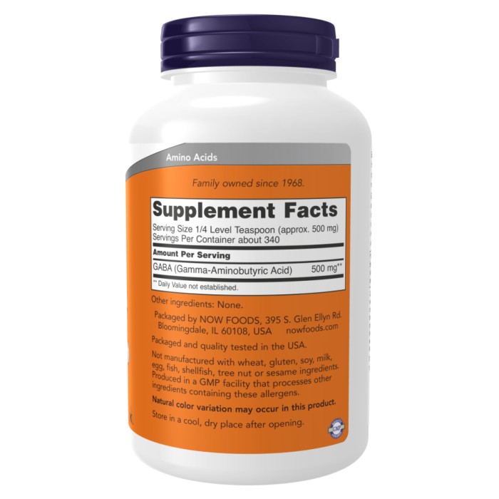 Габа Чистий порошок - 170 г