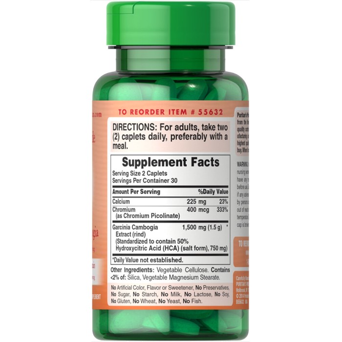 Натуральна добавка Puritan's Pride Garcinia Cambogia 750 mg, 60 вегакапсул