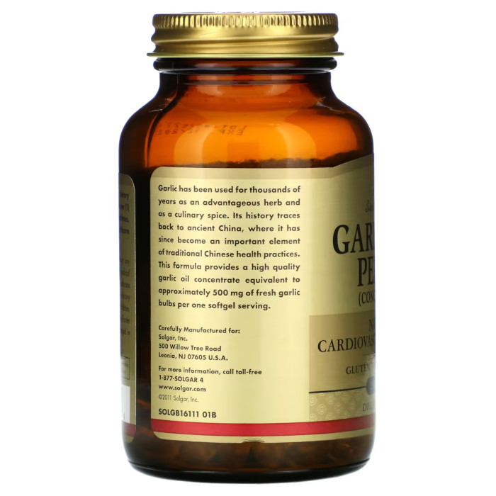 Натуральна добавка Solgar Garlic Oil Perles (Concentrate), 250 капсул