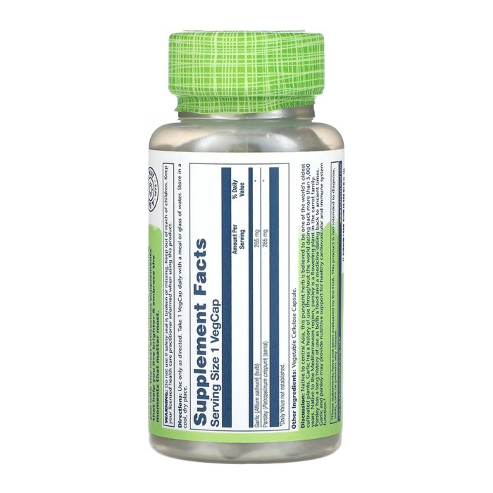 Часник-петрушка 530 мг - 100 вегетаріанських капсул