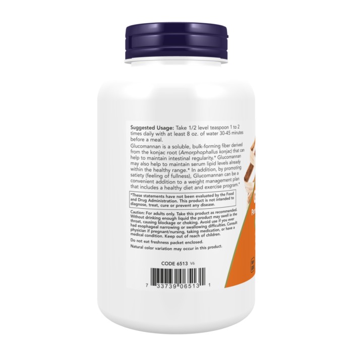 Глюкоманнан Чистий порошок - 227 г