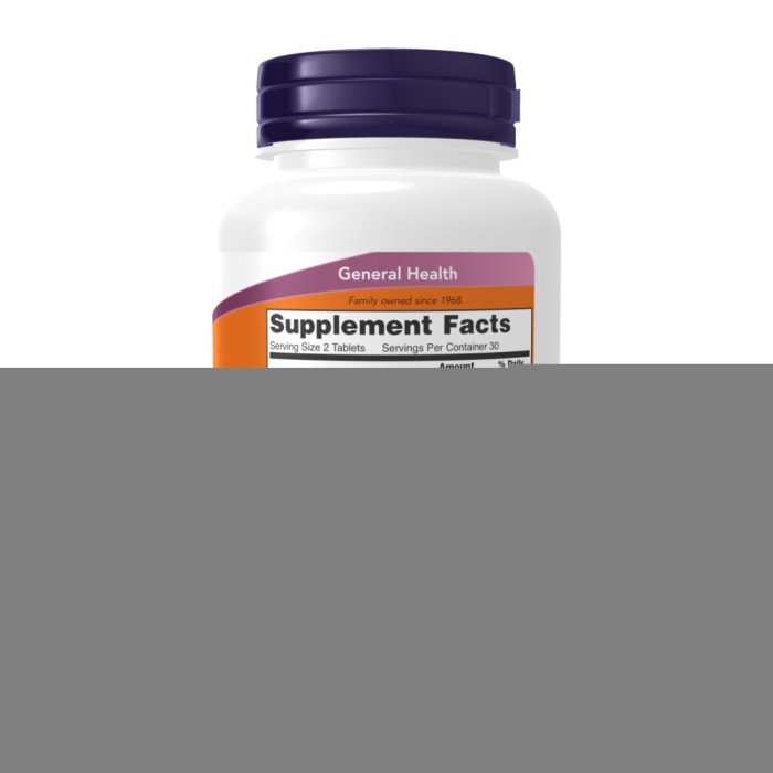 Глюкозамін та хондроїтин підвищеної сили - 60 таблеток