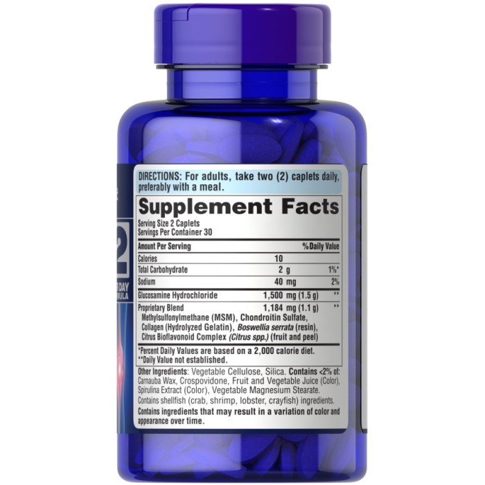 Препарат для суглобів і зв'язок Puritan's Pride Chondroitin Glucosamine MSM 2 Per Day Formula, 60 каплет