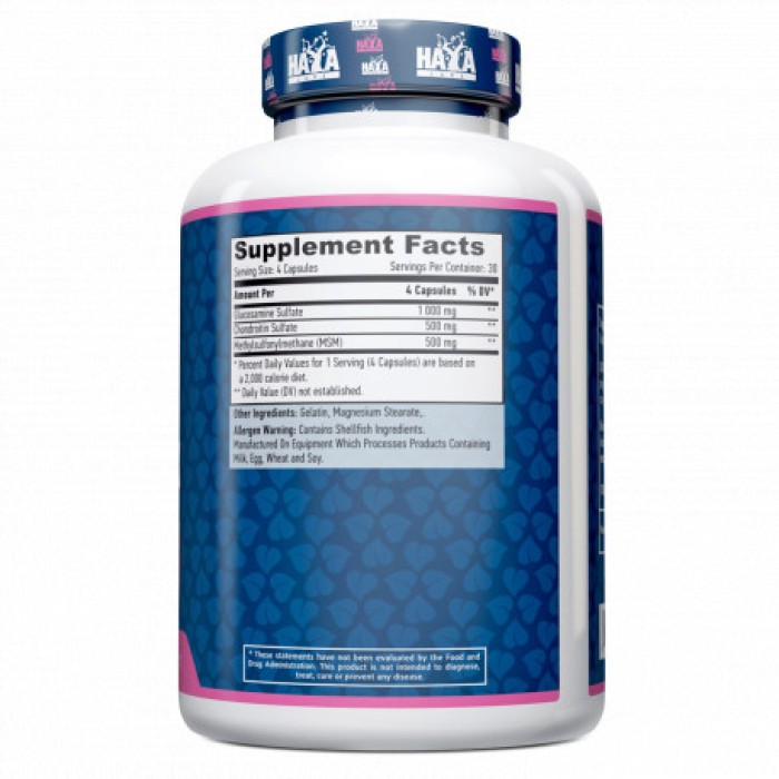 Препарат для суглобів і зв'язок Haya Labs Glucosamine Complex with Chondroitin & MSM, 120 капсул
