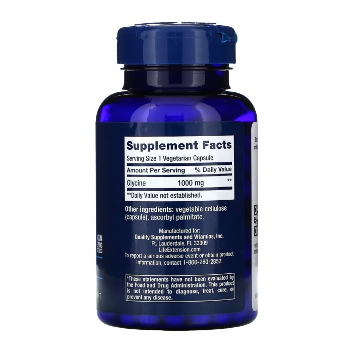 Гліцин 1000 мг - 100 капсул